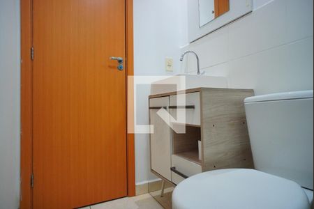 Apartamento à venda com 45m², 2 quartos e 1 vagaBanheiro