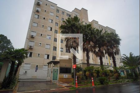 Apartamento à venda com 45m², 2 quartos e 1 vagaFachada