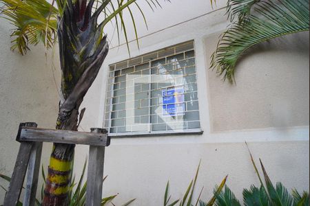 Apartamento à venda com 45m², 2 quartos e 1 vagaPlaquinha