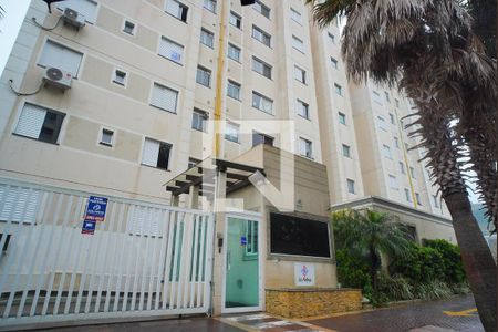 Apartamento à venda com 45m², 2 quartos e 1 vagaFachada