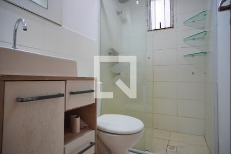 Apartamento à venda com 45m², 2 quartos e 1 vagaBanheiro