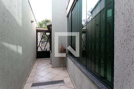 Casa à venda com 400m², 4 quartos e 7 vagasÁrea de Serviço