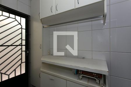 Casa à venda com 400m², 4 quartos e 7 vagasÁrea de Serviço