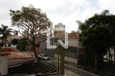 Casa à venda com 400m², 4 quartos e 7 vagasVista da Varanda da Suíte 1