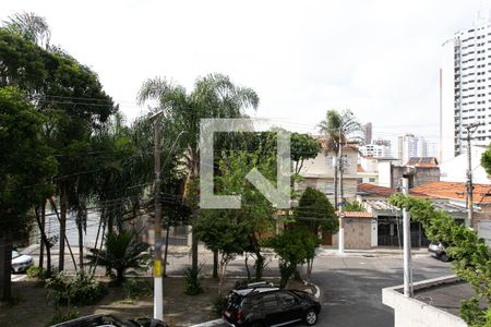 Casa à venda com 400m², 4 quartos e 7 vagasVista da Varanda da Suíte 1