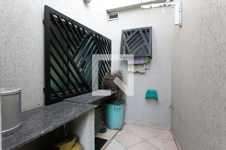 Casa à venda com 400m², 4 quartos e 7 vagasÁrea de Serviço