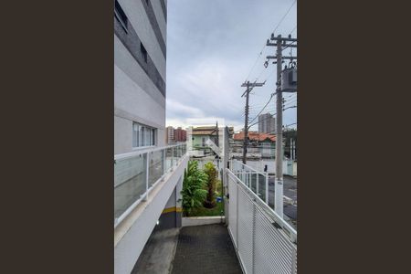 Apartamento à venda com 60m², 2 quartos e 1 vagaFachada