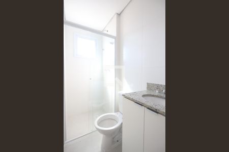 Apartamento à venda com 60m², 2 quartos e 1 vagaBanheiro