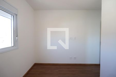 Apartamento à venda com 60m², 2 quartos e 1 vagaSuíte 1