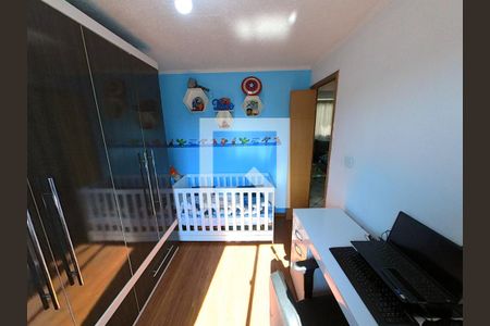 Quarto 2 de apartamento à venda com 2 quartos, 49m² em Jardim Antártica, São Paulo