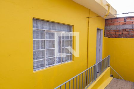 Casa para alugar com 40m², 1 quarto e sem vagaQuintal