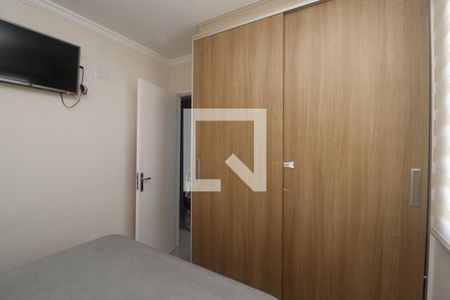 Apartamento para alugar com 42m², 2 quartos e 1 vagaQuarto 1