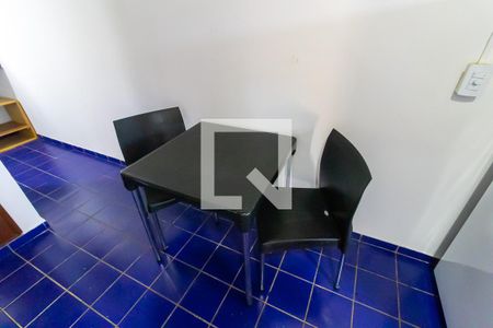 Studio de kitnet/studio para alugar com 1 quarto, 30m² em Chácara Santa Margarida, Campinas