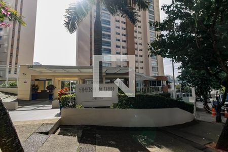 Apartamento para alugar com 191m², 3 quartos e 3 vagasFachada e portaria