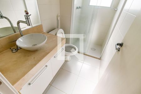 Apartamento para alugar com 191m², 3 quartos e 3 vagasBanheiro da Suíte 1