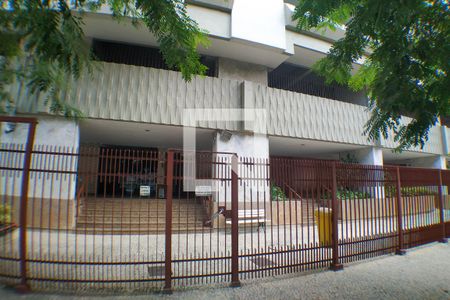 Apartamento à venda com 82m², 2 quartos e 1 vagaFachada e portaria