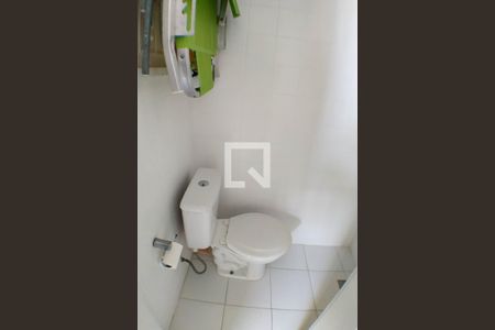 Apartamento à venda com 82m², 2 quartos e 1 vagaBanheiro de serviço