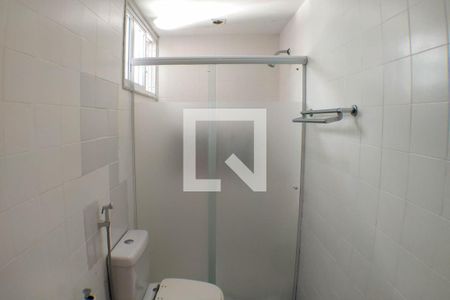 Apartamento à venda com 82m², 2 quartos e 1 vagaBanheiro da Suíte