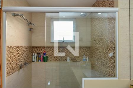 Apartamento à venda com 370m², 4 quartos e 3 vagasBanheiro da Suíte 1