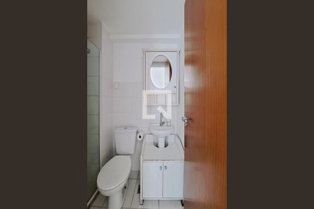 Apartamento à venda com 52m², 2 quartos e 1 vagaBanheiro da Suíte