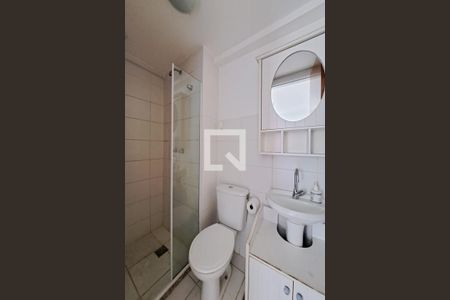 Apartamento à venda com 52m², 2 quartos e 1 vagaBanheiro da Suíte