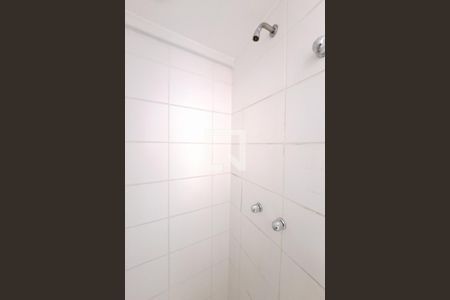 Apartamento à venda com 52m², 2 quartos e 1 vagaBanheiro da Suíte