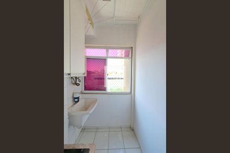 Apartamento à venda com 52m², 2 quartos e 1 vagaÁrea de Serviço