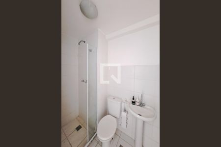 Apartamento à venda com 52m², 2 quartos e 1 vagaBanheiro Social