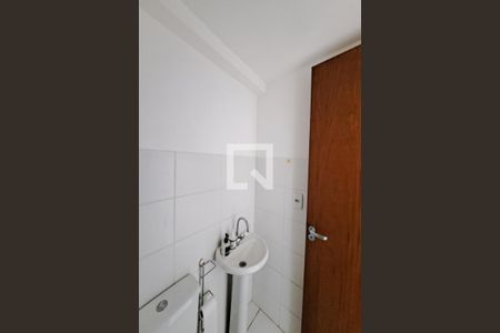 Apartamento à venda com 52m², 2 quartos e 1 vagaBanheiro Social