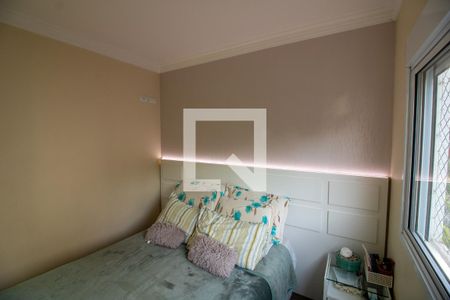 Apartamento à venda com 84m², 3 quartos e 1 vagaQuarto 3