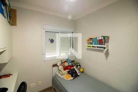 Apartamento à venda com 84m², 3 quartos e 1 vagaQuarto 1