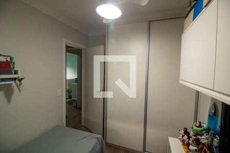 Apartamento à venda com 84m², 3 quartos e 1 vagaQuarto 1