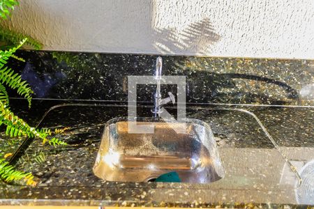 Apartamento para alugar com 38m², 1 quarto e 1 vaga Apartamento para alugar com 38m², 1 quarto e 1 vagaÁrea de Serviço