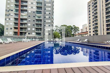 Apartamento para alugar com 38m², 1 quarto e 1 vaga Apartamento para alugar com 38m², 1 quarto e 1 vagaÁrea Comum - Piscina