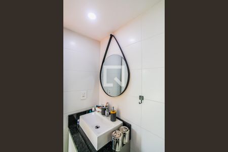 Apartamento para alugar com 38m², 1 quarto e 1 vaga Apartamento para alugar com 38m², 1 quarto e 1 vagaBanheiro