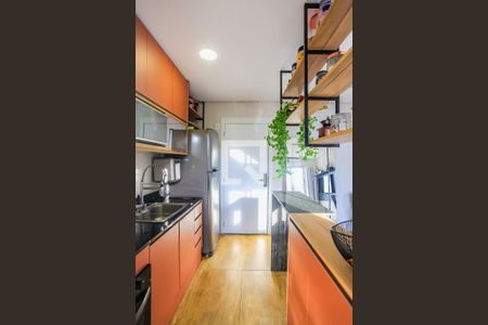 Apartamento para alugar com 38m², 1 quarto e 1 vaga Apartamento para alugar com 38m², 1 quarto e 1 vagaCozinha