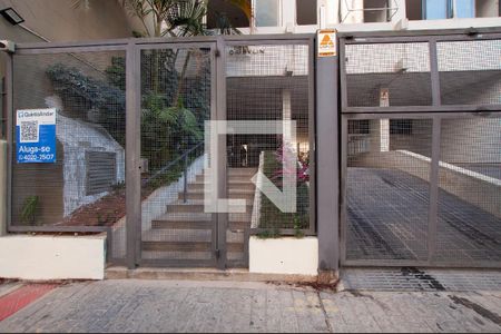 Apartamento para alugar com 111m², 2 quartos e 1 vagaEntrada