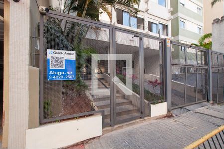 Apartamento para alugar com 111m², 2 quartos e 1 vagaPlaca instalada