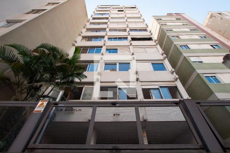 Apartamento para alugar com 111m², 2 quartos e 1 vagaFachada