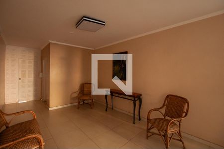 Apartamento para alugar com 111m², 2 quartos e 1 vagaHall de entrada