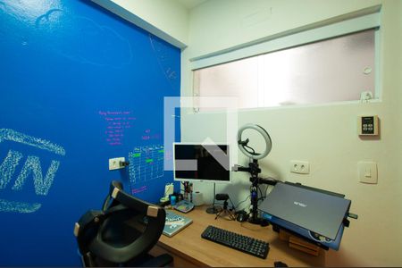 Apartamento para alugar com 111m², 2 quartos e 1 vagaEscritório