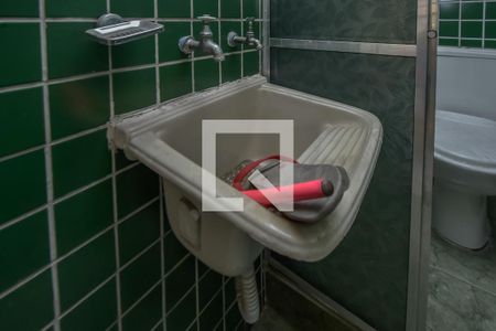 Apartamento à venda com 101m², 3 quartos e sem vaga Apartamento à venda com 101m², 3 quartos e sem vagaÁrea de Serviço
