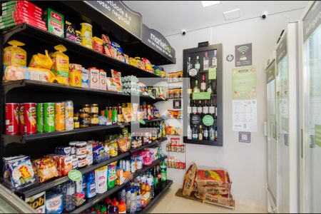 Apartamento à venda com 128m², 3 quartos e 2 vagasÁrea comum