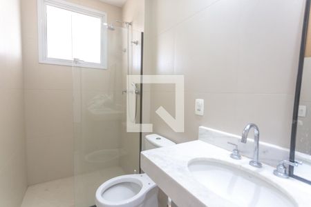 Apartamento à venda com 128m², 3 quartos e 2 vagasBanheiro suíte 3