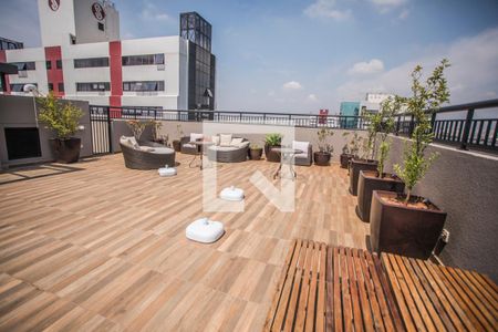 Studio para alugar com 26m², 1 quarto e sem vagaLounge