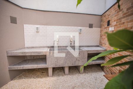 Studio para alugar com 26m², 1 quarto e sem vagaÁrea comum - Espaço Pet