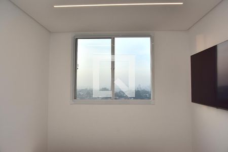 Apartamento à venda com 42m², 2 quartos e 1 vagaQuarto 1