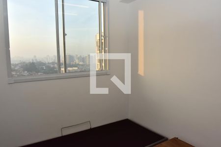 Apartamento à venda com 42m², 2 quartos e 1 vagaQuarto 2