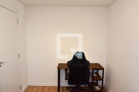 Apartamento à venda com 42m², 2 quartos e 1 vagaQuarto 1