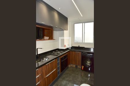 Apartamento à venda com 42m², 2 quartos e 1 vagaCozinha